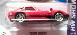 IMG_20131118_0229521