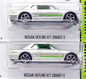 Nissan Skyline HT 2000GT-X Var