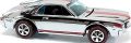 Custom AMC AMX (a)