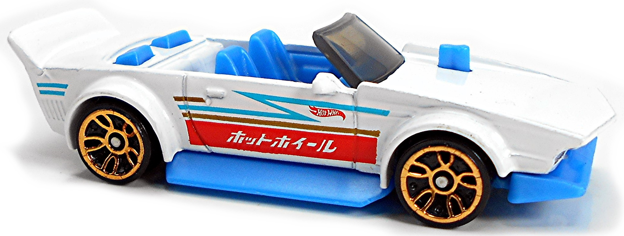 track manga real car